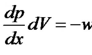 Energetické rovnice v obecném tvaru